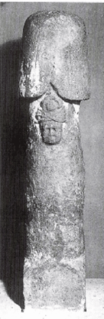 Mukha Lingam